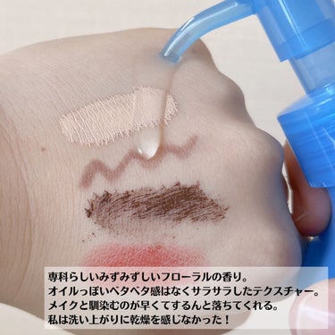 パーフェクトホイップn/SENKA（専科）/洗顔フォームを使ったクチコミ（4枚目）