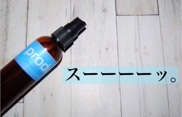 ドライシャンプー 115ml/ザ・プロダクト/ドライシャンプーを使ったクチコミ（1枚目）