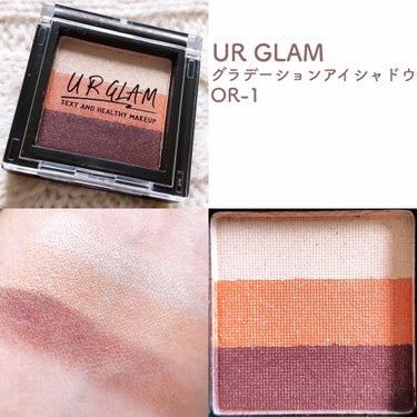 UR GLAM　GRADATION EYESHADOW/U R GLAM/アイシャドウパレットの画像