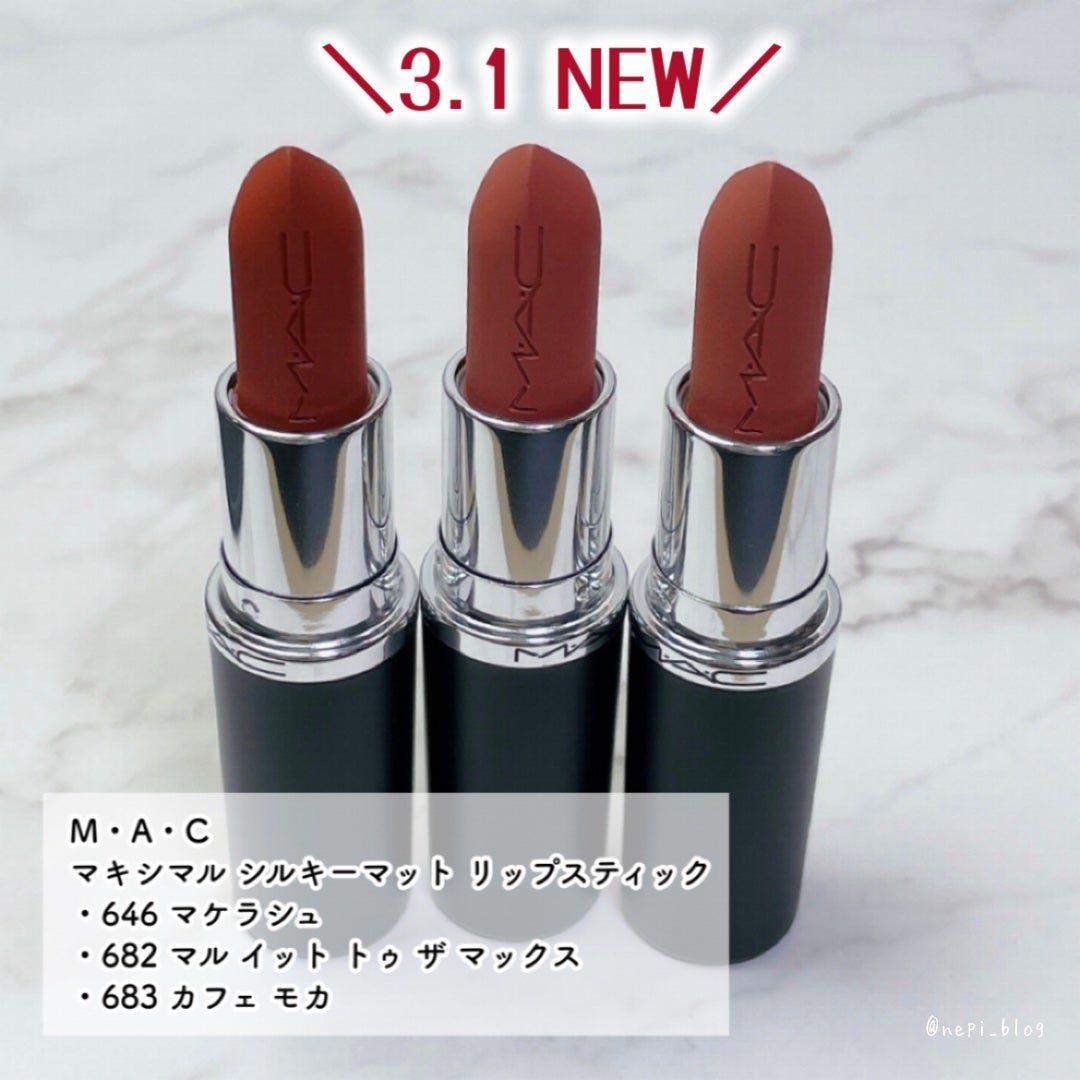 ããã·ãã« ã·ã«ã㌠ããã ãªããã¹ãã£ãã¯/Mã»Aã»C/å£çŽ
ã䜿ã£ãã¯ãã³ãïŒ2æç®ïŒ