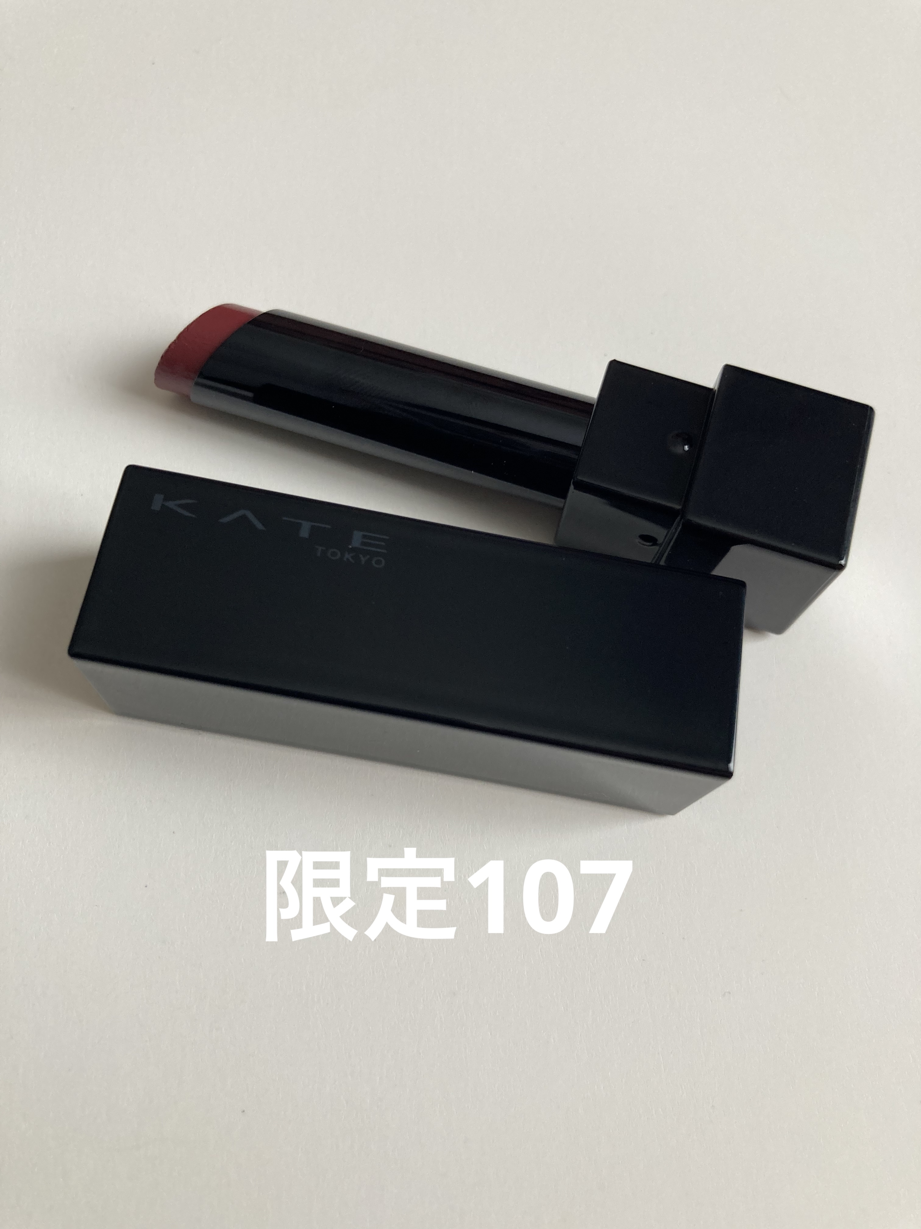 ケイト リップモンスター 107 紅折り紙の願い(限定色)/KATE/口紅を使ったクチコミ（2枚目）