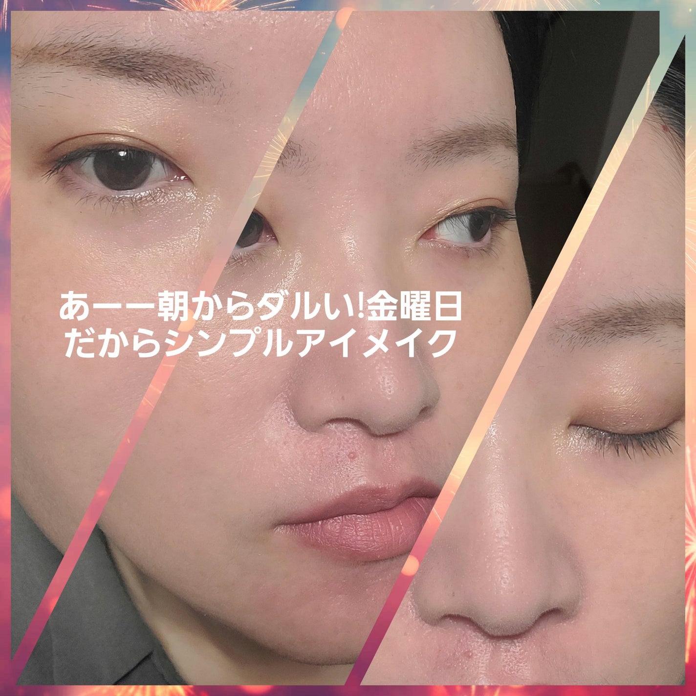 コントロールカオス マスカラインク/SHISEIDO/マスカラを使ったクチコミ(5枚目)