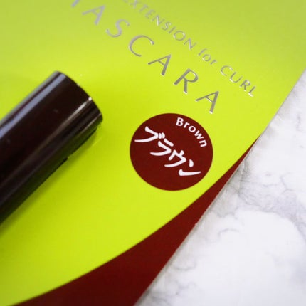 パーフェクトエクステンション マスカラ for カール/D-UP/マスカラを使ったクチコミ(5枚目)