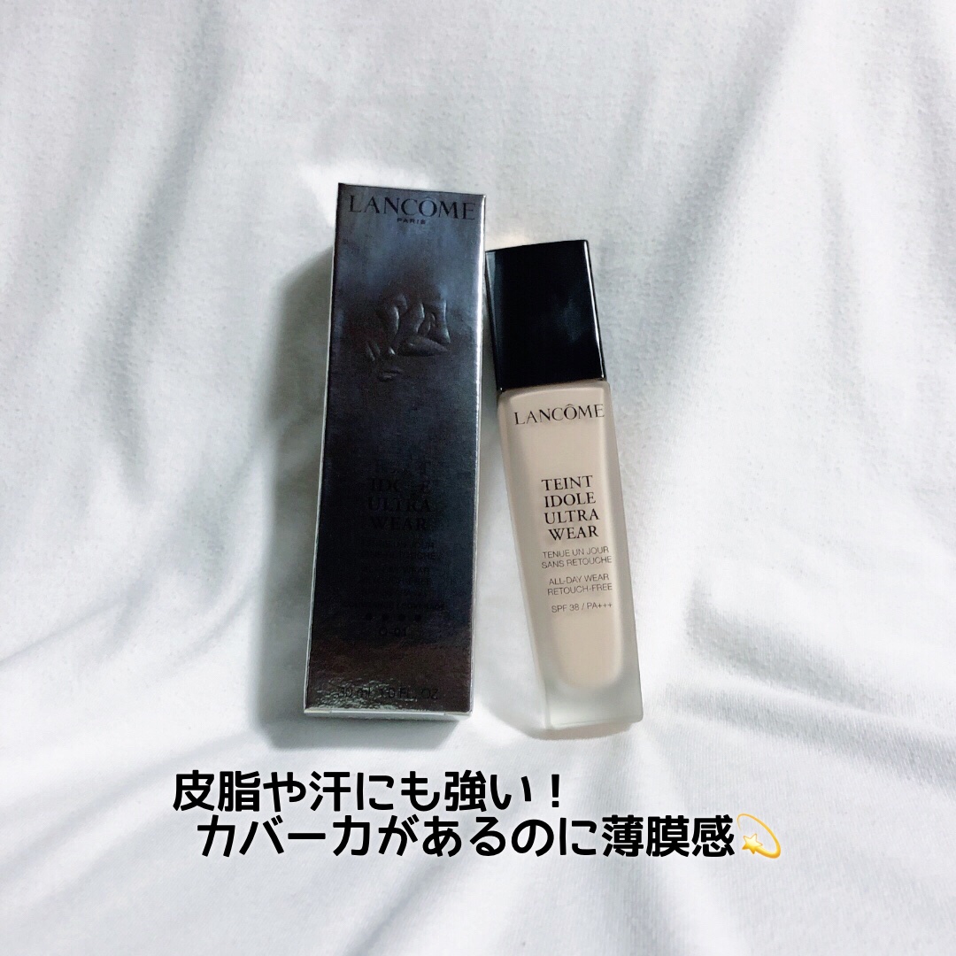 タンイドル ウルトラ ウェア リキッド/LANCOME/リキッドファンデーションを使ったクチコミ（1枚目）
