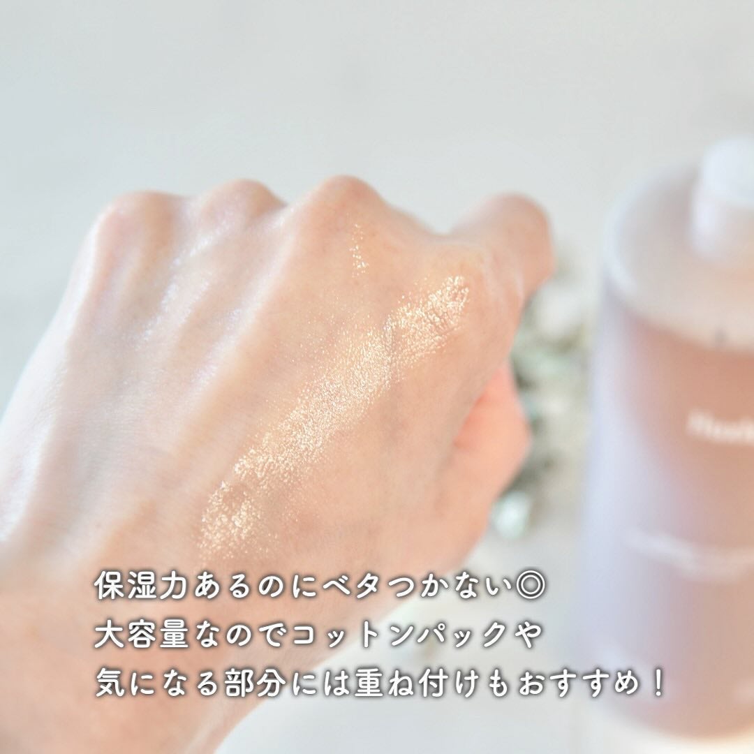 コンディショニングエッセンストナー/Huxley/化粧水を使ったクチコミ(4枚目)