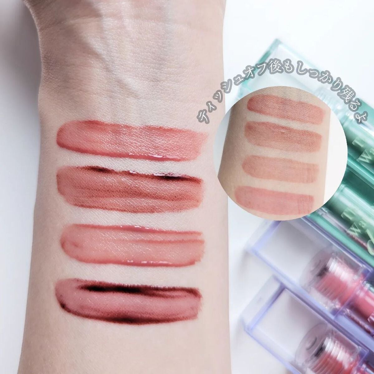 ザ ウォータリーデューティント/MERZY/リップティントを使ったクチコミ(9枚目)
