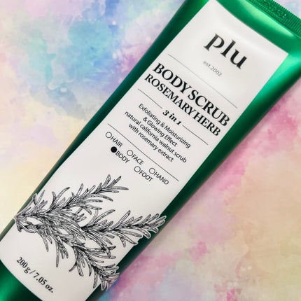 オリジナルボディスクラブ ローズマリーハーブ/plu/ボディスクラブを使ったクチコミ(5枚目)