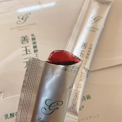 善玉元気/FLORA/健康サプリメントを使ったクチコミ(2枚目)