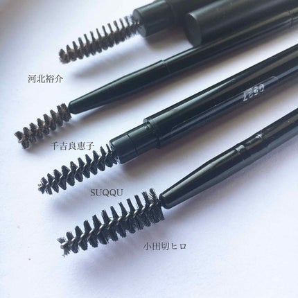 アディクション ザ アイシャドウ/ADDICTION/単色アイシャドウを使ったクチコミ(4枚目)