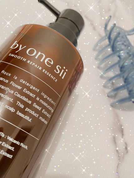 スムースリペアエッセンス/by one sii/サロンシャンプーを使ったクチコミ(2枚目)