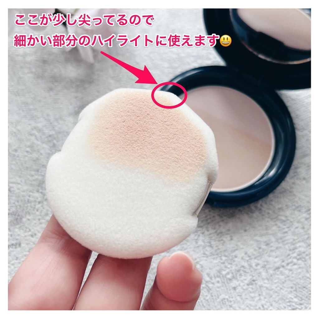 光仕上げパウダーUV/グレイシィ/プレストパウダーを使ったクチコミ(4枚目)