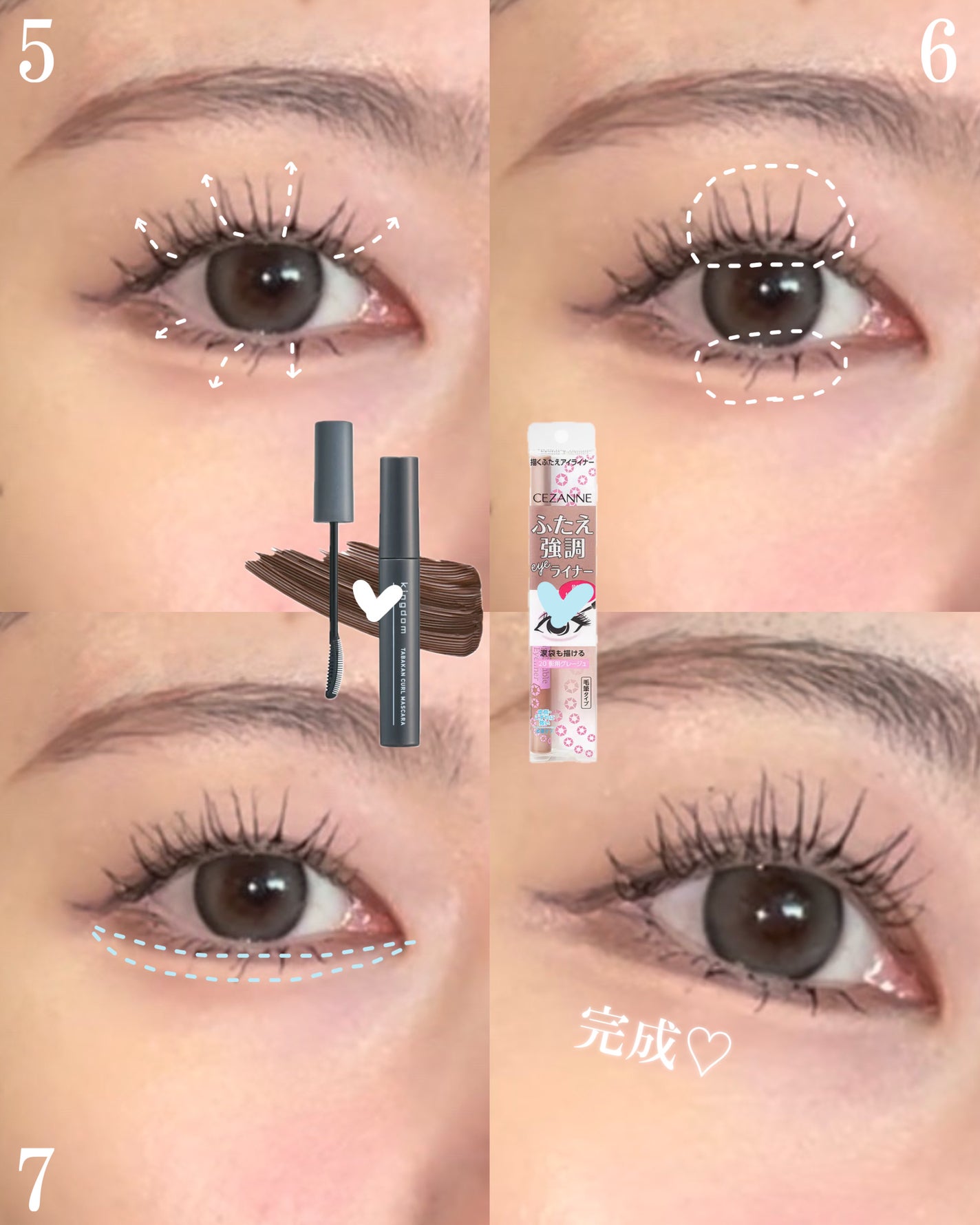 プロ アイ パレット/CLIO/アイシャドウパレットを使ったクチコミ(3枚目)