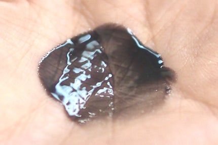 ソフィーナ iP ポア クリアリング ジェル ウォッシュ/SOFINA iP/その他洗顔料を使ったクチコミ(4枚目)