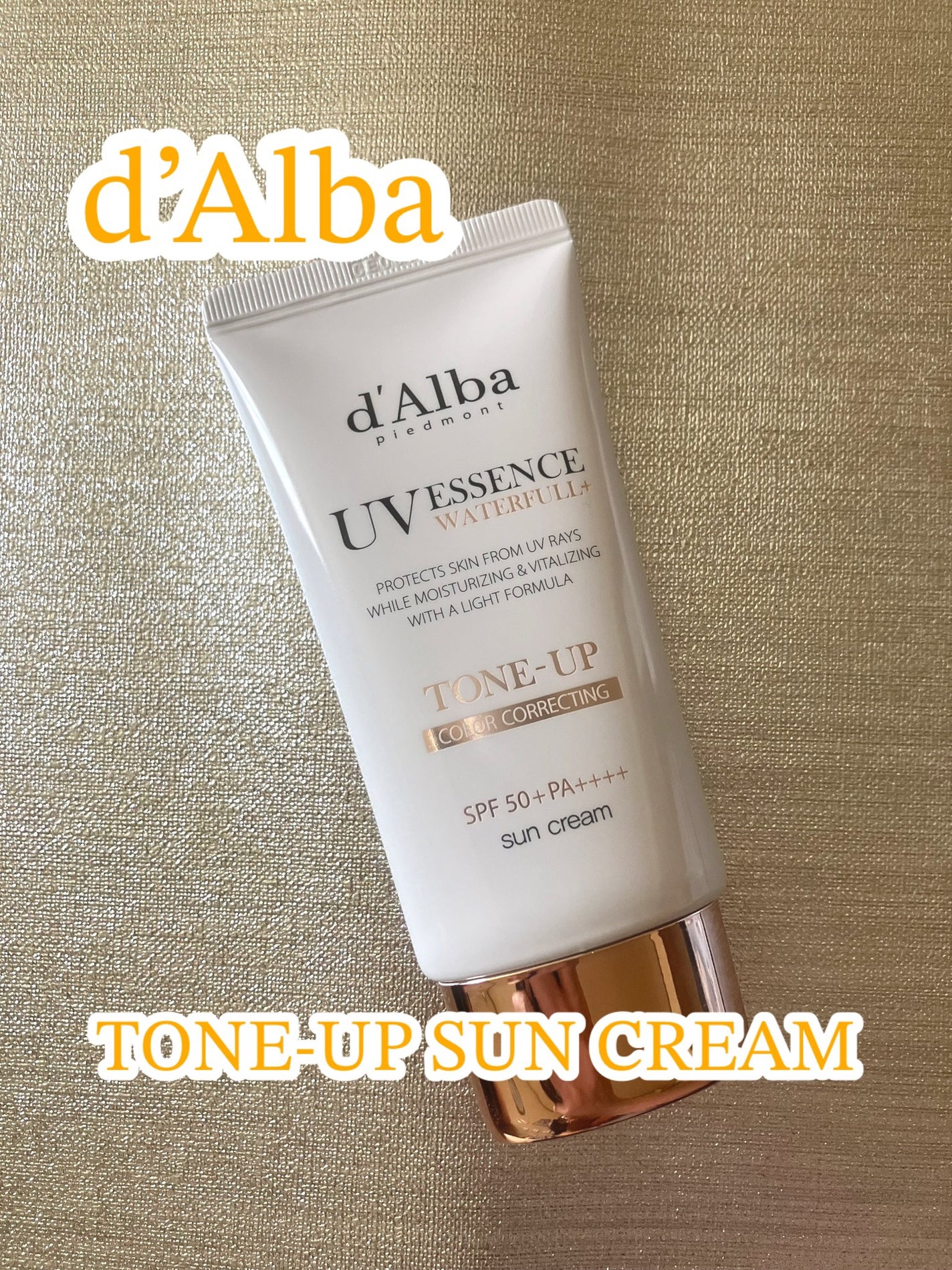 もなか on LIPS 「d’Alba(@dalba_japan)トーンアップサンクリー..」(1枚目)