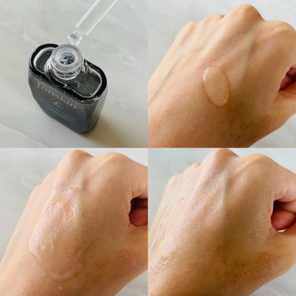 REVERSAL DROP/fonskin/美容液を使ったクチコミ(2枚目)