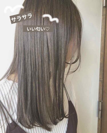 オイルトリートメント #EXヘアオイル エッセンスチャージ/ルシードエル/ヘアオイルを使ったクチコミ（1枚目）