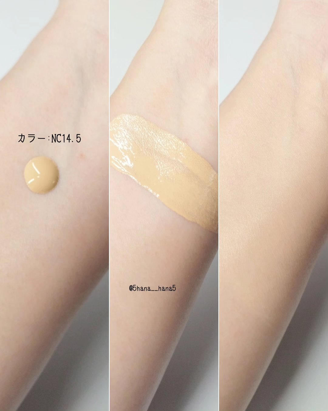 MAC︎スタジオラディアンスセラムファンデーション NC17.5 スタジオ ラディアンス セラム ファンデーション NC17.5 &frasl; M・A・C