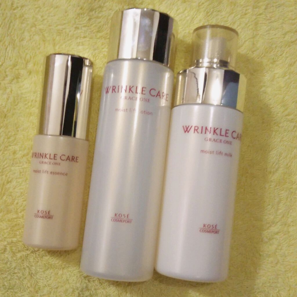 リンクルケア モイストリフト エッセンス/グレイスワン/美容液を使ったクチコミ（1枚目）