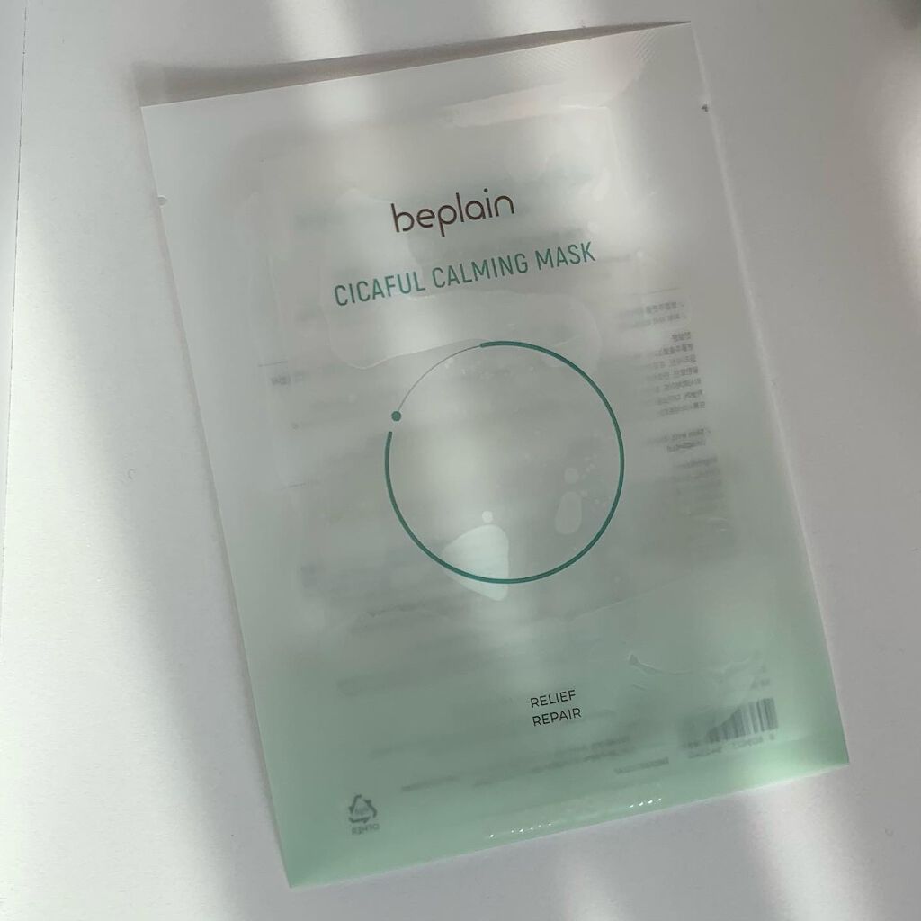 シカフルカーミングマスク/beplain/シートマスク・パックを使ったクチコミ（1枚目）