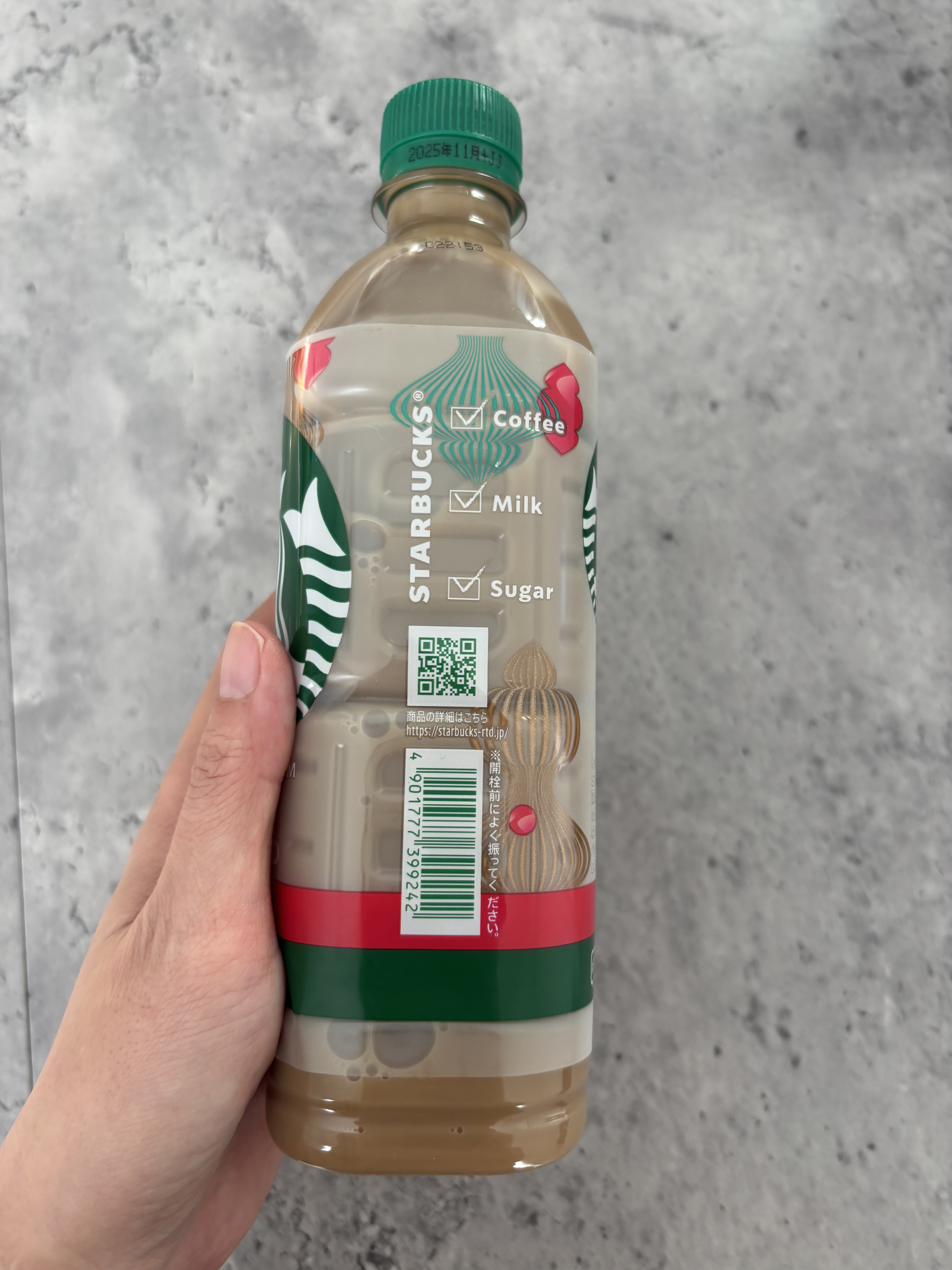 アイスドラテ/スターバックス/乳酸菌飲料を使ったクチコミ（2枚目）