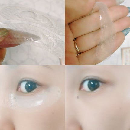 ジュエリアプレミアム マイクロパッチ/ジュエリアプレミアム/シートマスク・パックを使ったクチコミ(2枚目)