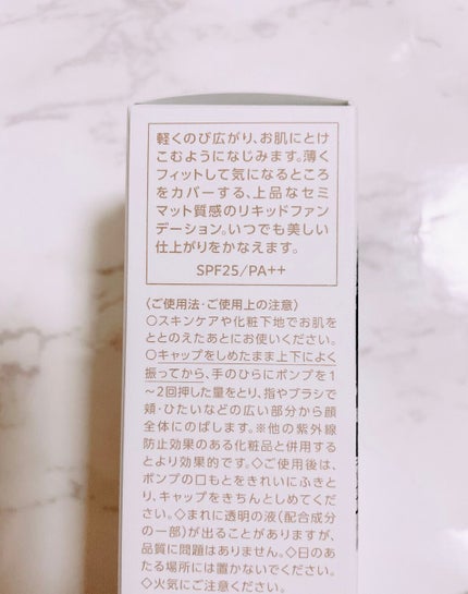 ãŒã³ ãŠã§ã¢ ãã«ã€ã/DECORTÃ/ãªããããã¡ã³ããŒã·ã§ã³ã䜿ã£ãã¯ãã³ãïŒ5æç®ïŒ