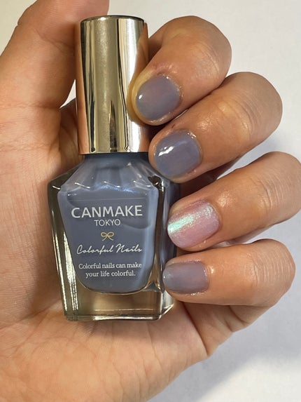カラフルネイルズ/キャンメイク/マニキュアを使ったクチコミ(2枚目)