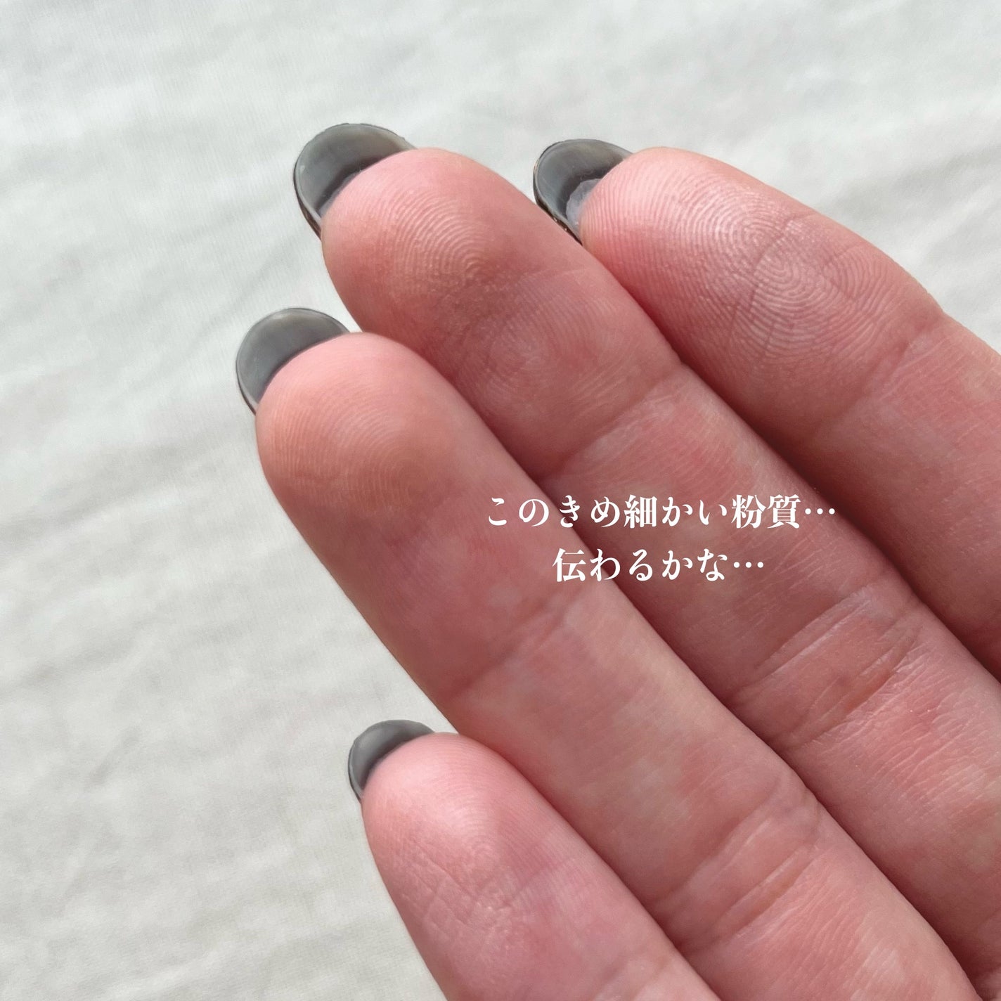 ブレンディングムードチーク/dasique/パウダーチークを使ったクチコミ(3枚目)