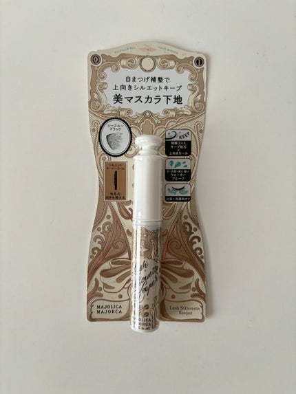 マジョリカ マジョルカ ラッシュシルエットキーパー/MAJOLICA MAJORCA/マスカラ下地を使ったクチコミ(4枚目)