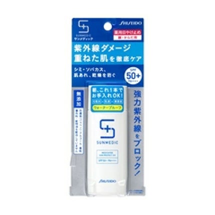 薬用サンプロテクト EX/サンメディックUV/化粧下地を使ったクチコミ(1枚目)