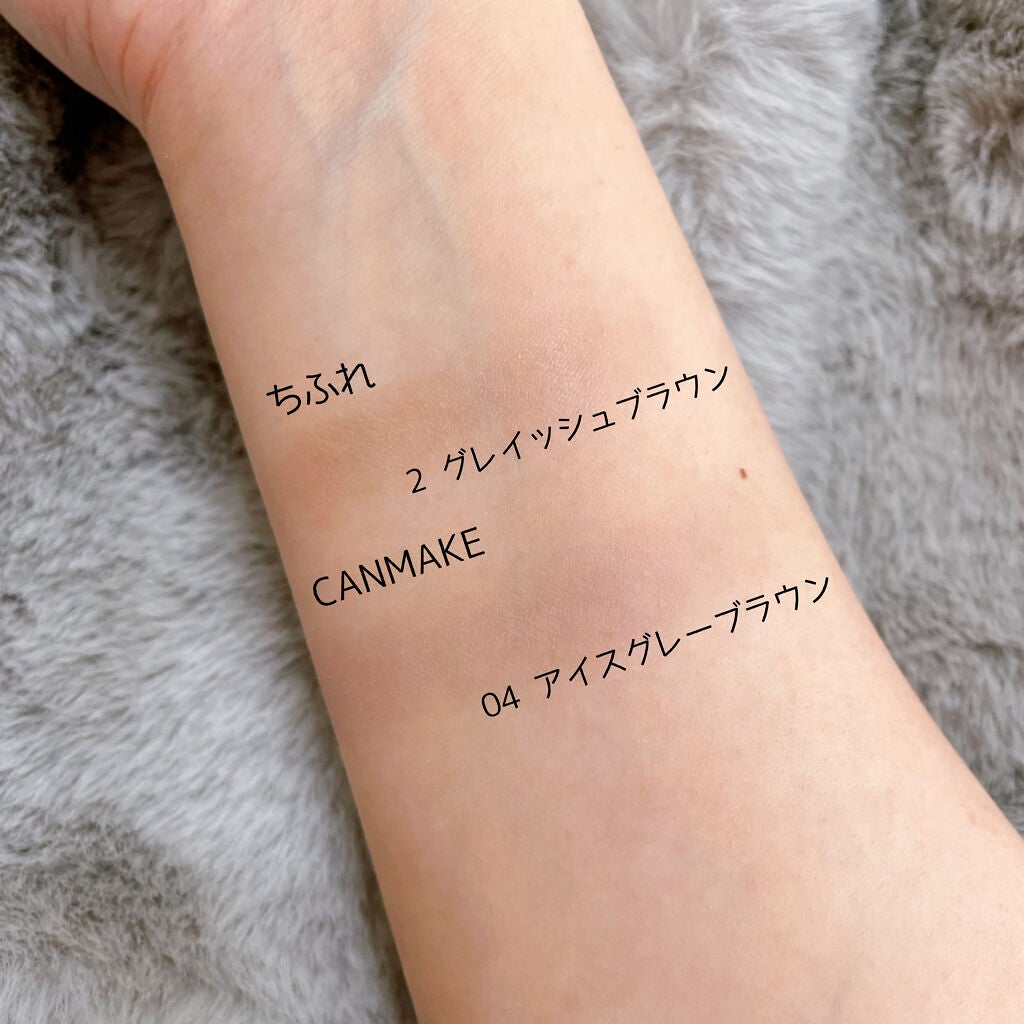 シェーディングパウダー/キャンメイク/シェーディングを使ったクチコミ(3枚目)