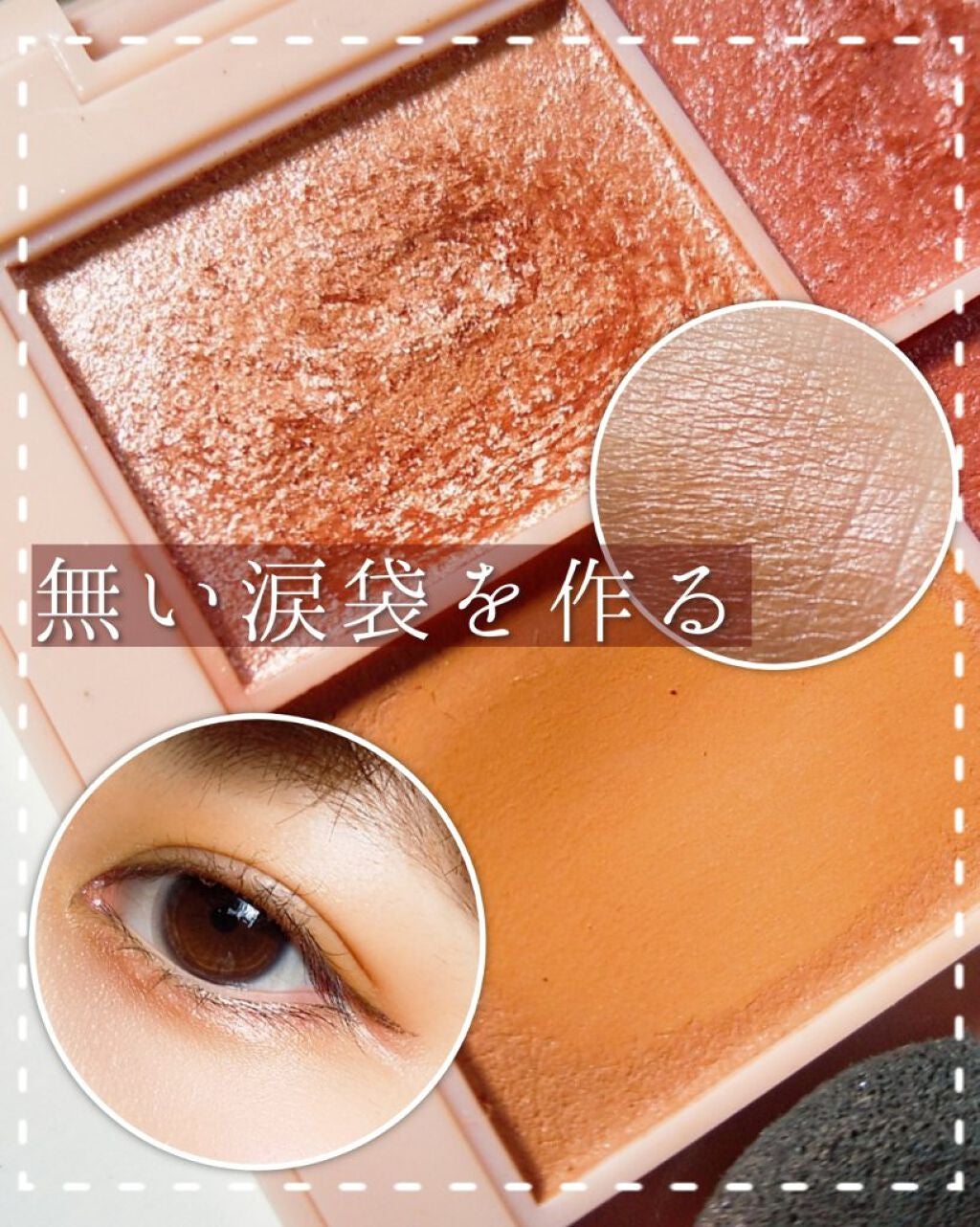 ヴィセ リシェ アイブロウパウダー/Visée/パウダーアイブロウを使ったクチコミ(1枚目)