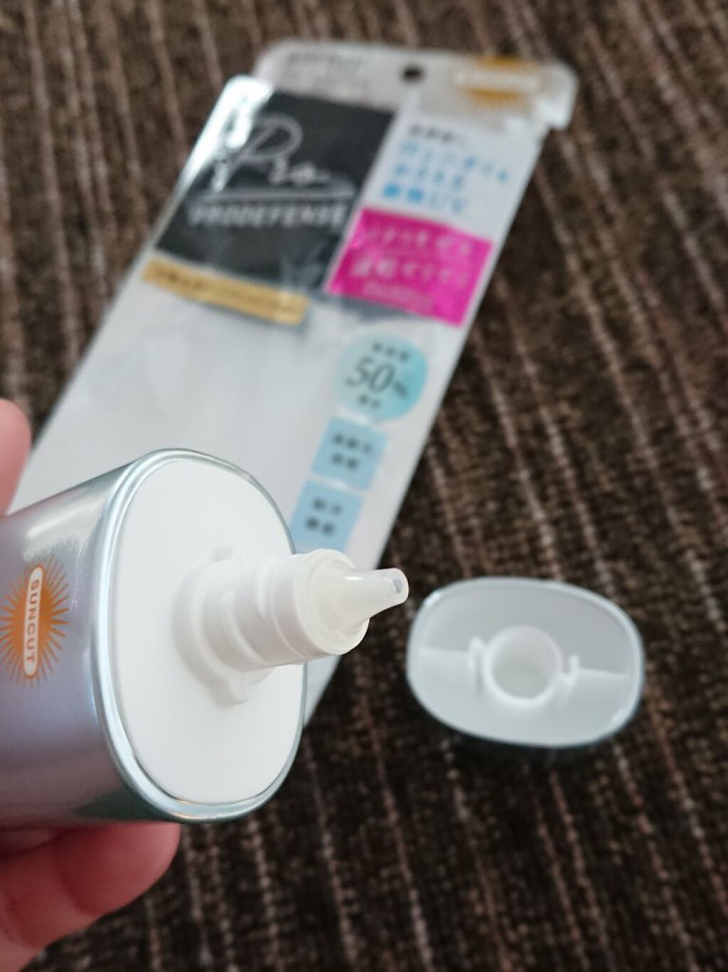 プロディフェンス マルチブロックUV ミルク /サンカット®/日焼け止めミルクを使ったクチコミ(2枚目)