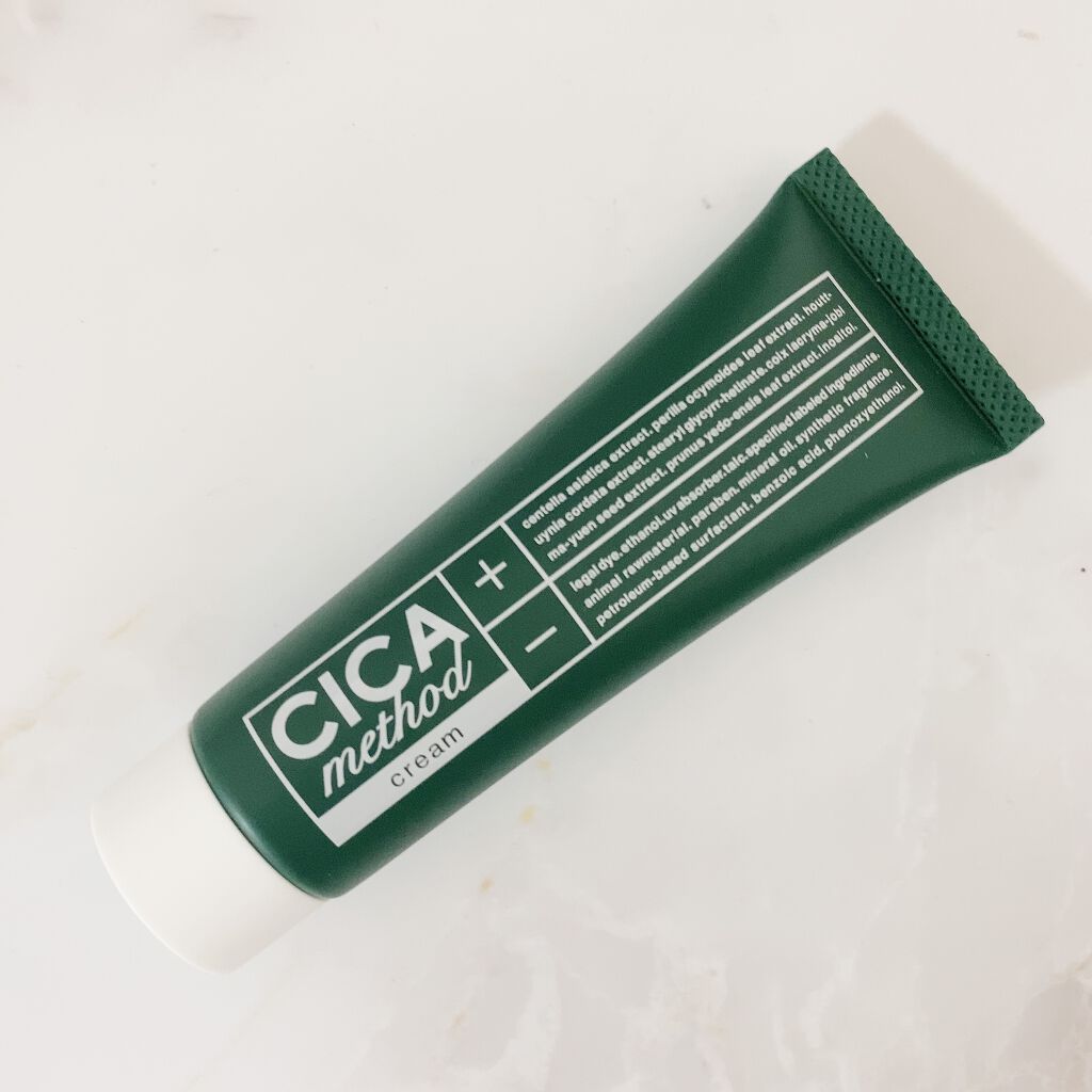 シカ メソッド クリーム/コジット/フェイスクリームを使ったクチコミ（2枚目）