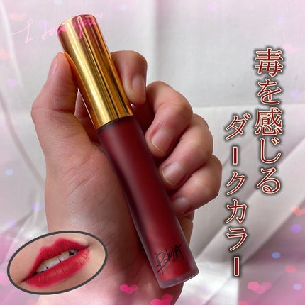 ラストベルベットティント/BBIA/リップティントを使ったクチコミ(1枚目)