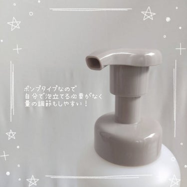 ボタニカルフォーミング ボディーソープ（ディープモイスト） 本体 450ml/BOTANIST/ボディソープを使ったクチコミ（3枚目）