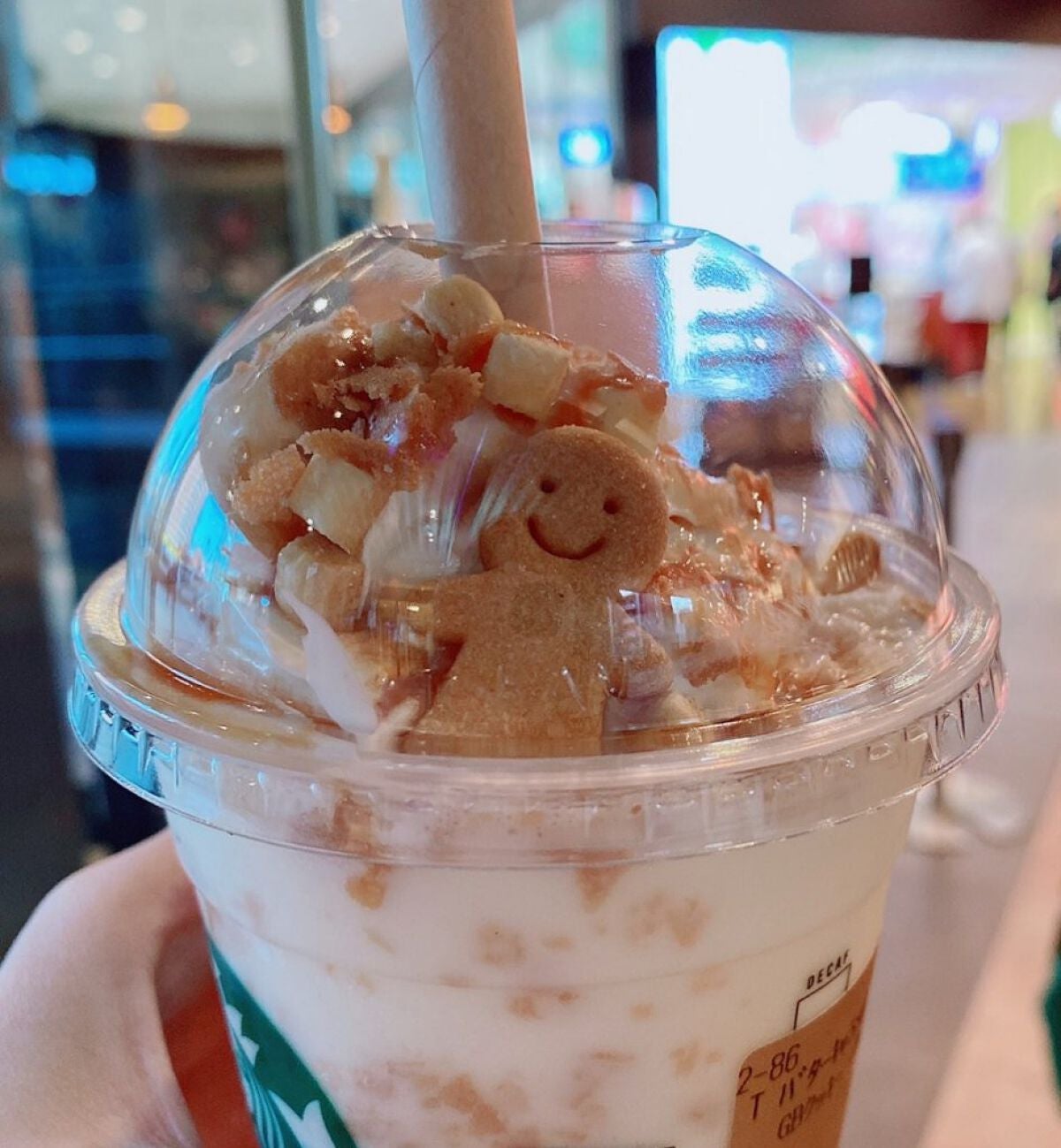 カモミール ティー ラテ/ドリンクを使ったクチコミ(2枚目)