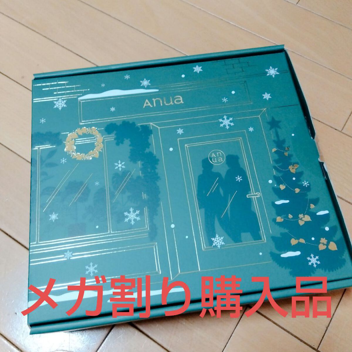 ドクダミ80％スージングアンプル/Anua/美容液を使ったクチコミ（1枚目）