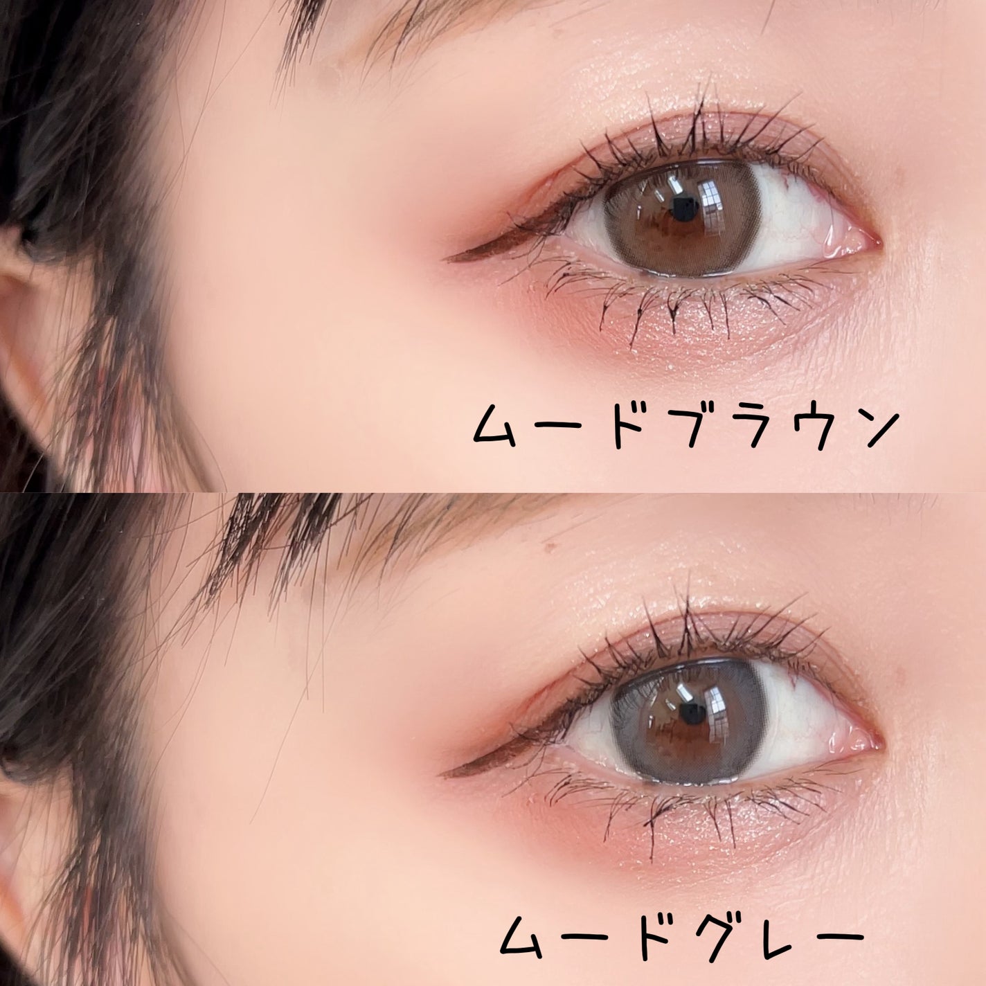 Moodnight 1day/OLENS/ワンデー(1DAY)カラコンを使ったクチコミ(2枚目)