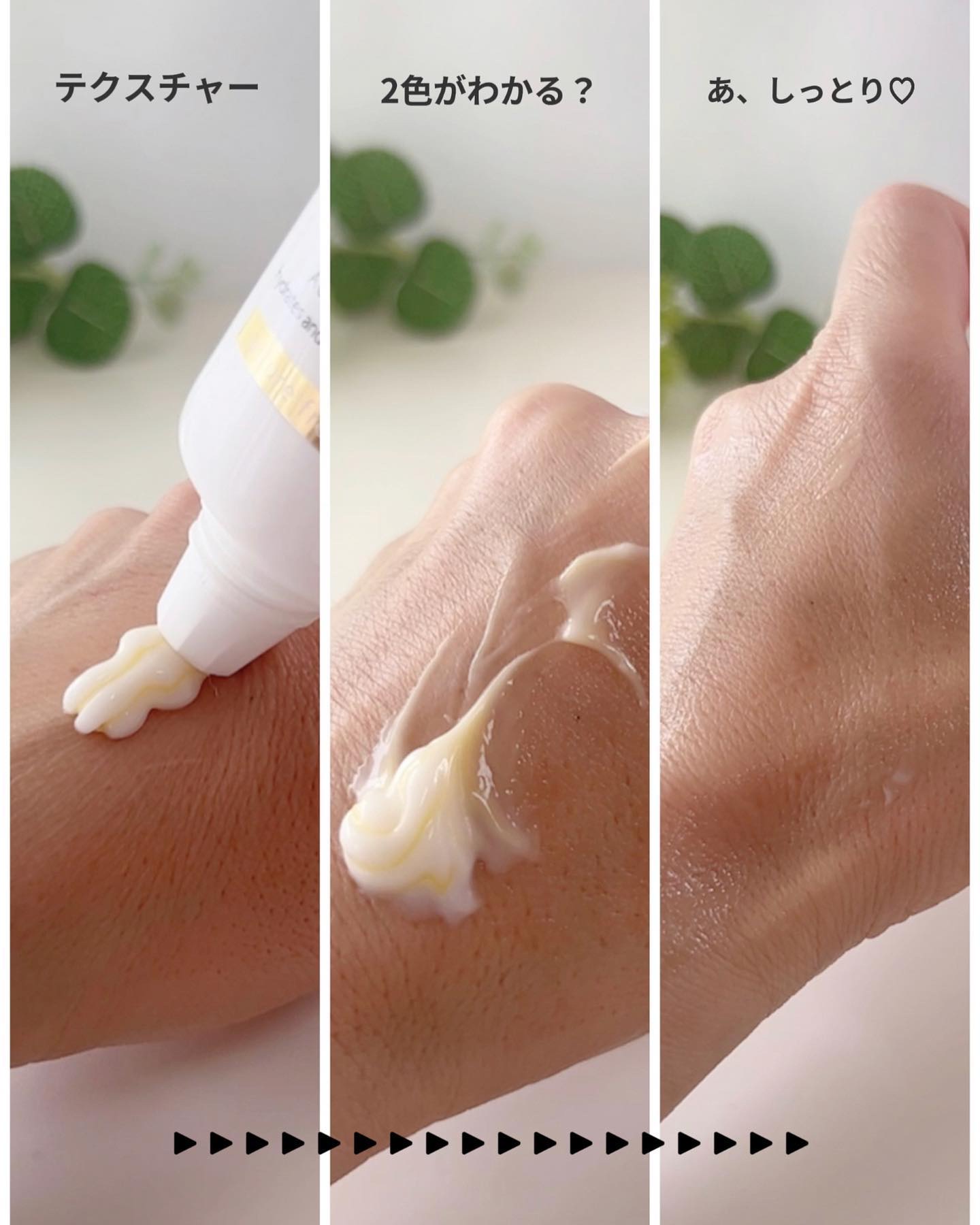 ダルバ ホワイトトリュフファーストスプレーセラム/ダルバ/ミスト状化粧水を使ったクチコミ（3枚目）