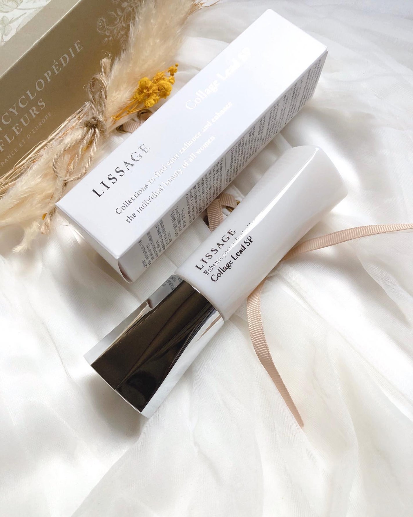 コラゲリードSP/リサージ/美容液を使ったクチコミ(5枚目)