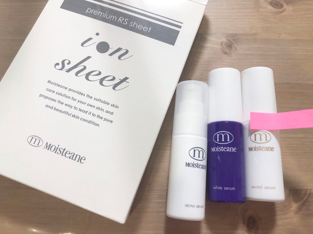 スキンコンディショナー/モイスティーヌ/美顔器・マッサージを使ったクチコミ(2枚目)