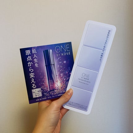 を使ったクチコミ(1枚目)