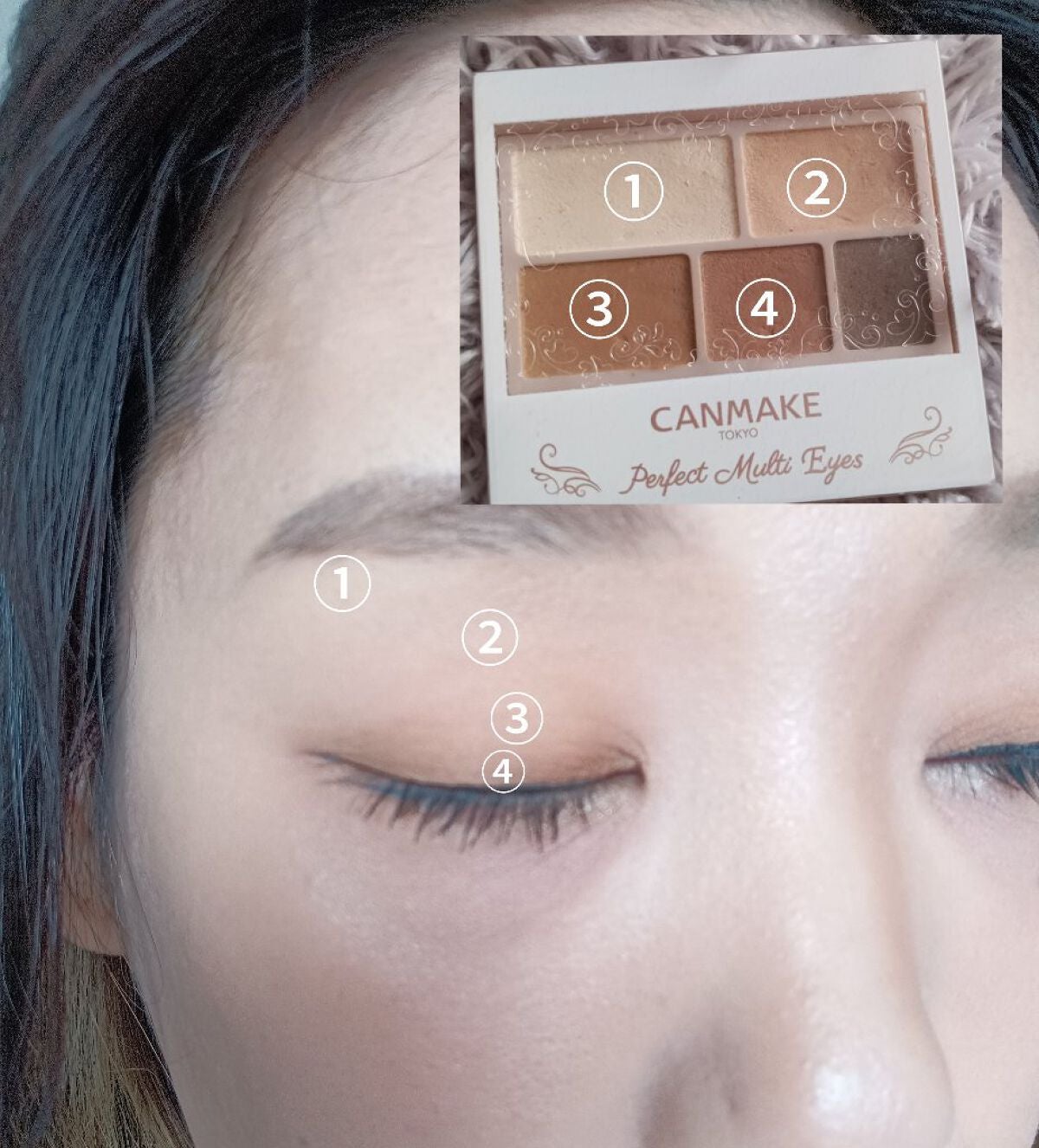 パーフェクトマルチアイズ/キャンメイク/アイシャドウパレットを使ったクチコミ(2枚目)