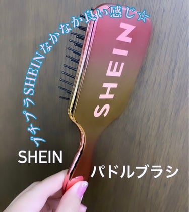 ヘアアクセサリー/SHEIN/ヘアケアグッズを使ったクチコミ（1枚目）