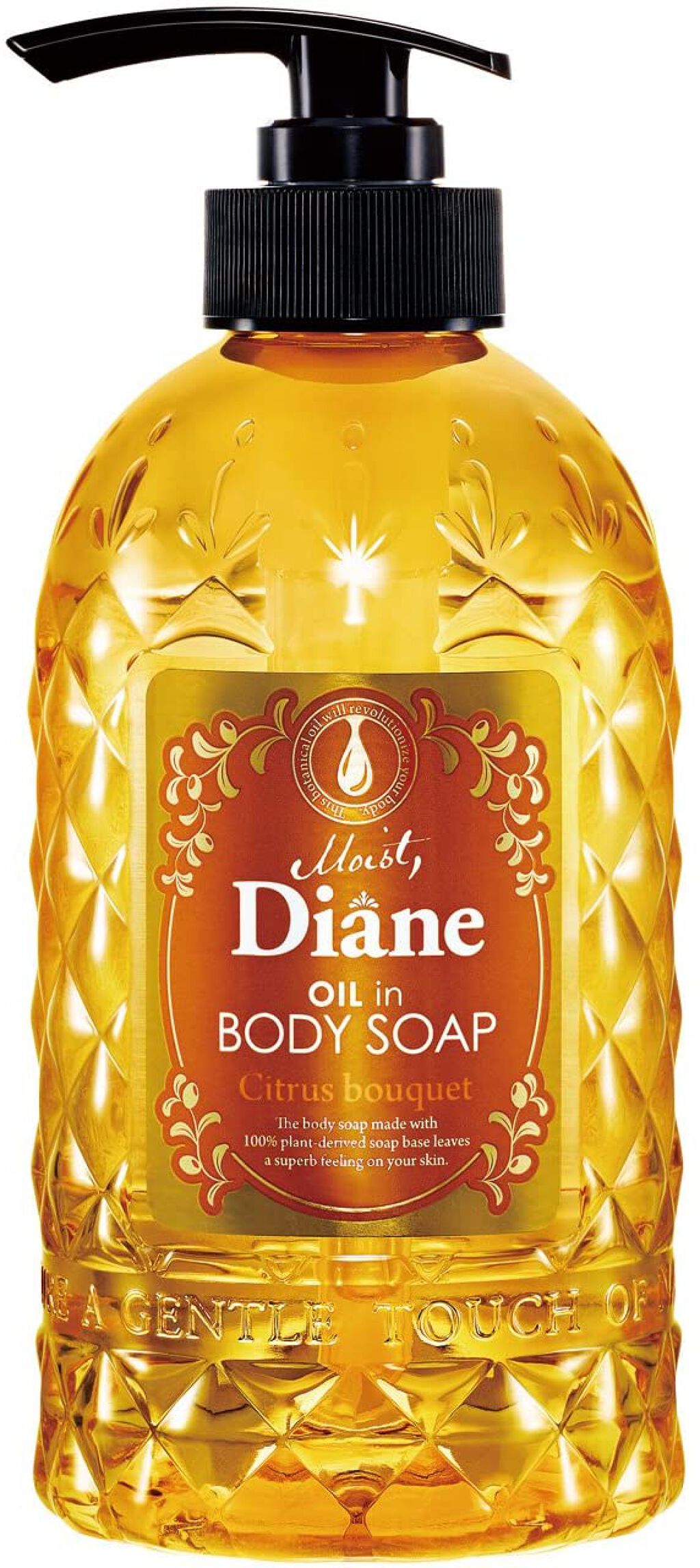 ダイアン 保湿/ボディソープ