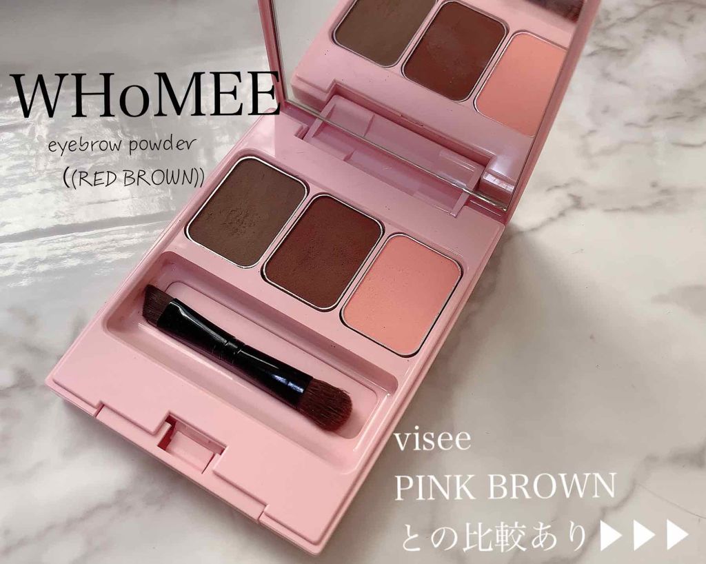 ヴィセ リシェ アイブロウパウダー/Visée/パウダーアイブロウを使ったクチコミ（1枚目）