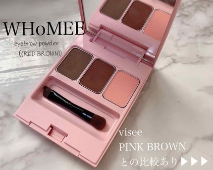 ヴィセ リシェ アイブロウパウダー/Visée/パウダーアイブロウを使ったクチコミ(1枚目)