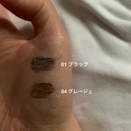 耐久カールマスカラ/CEZANNE/マスカラを使ったクチコミ(2枚目)