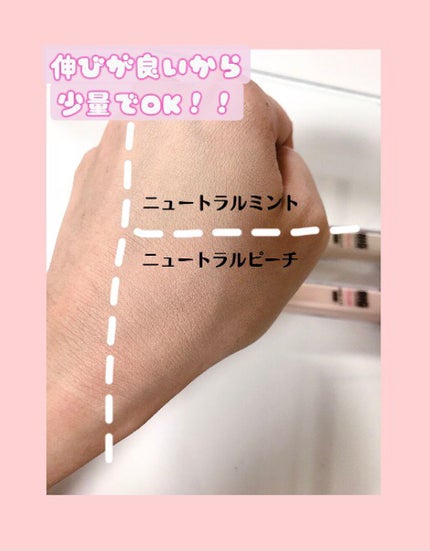 ビッグカバーフィットコンシーラー/ETUDE/リキッドコンシーラーを使ったクチコミ(4枚目)